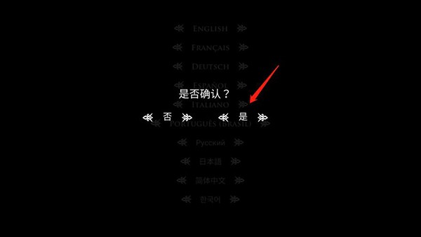 空洞骑士官方版