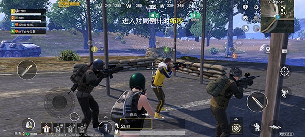 地铁逃生免费正版