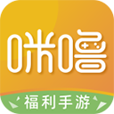 咪噜游戏盒子免费版
