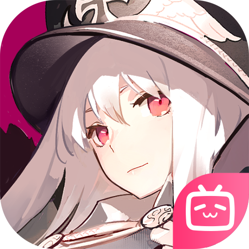 少女B站服