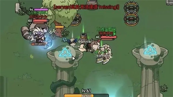 沙盒与副本英勇之地