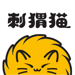 刺猬猫2023
