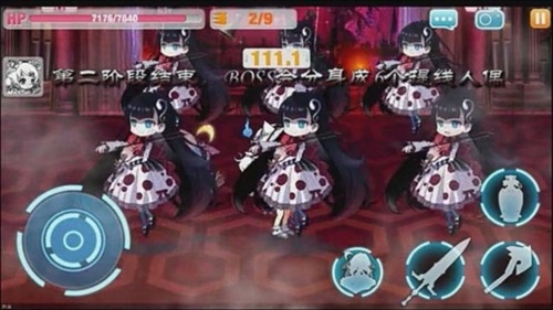 崩坏学园2哔哩哔哩服
