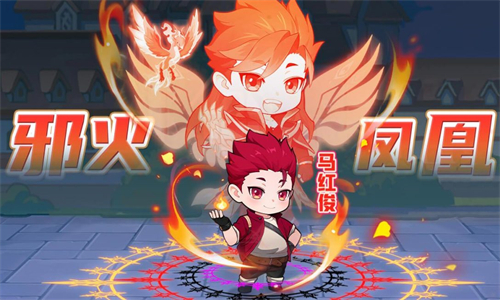 灵魂序章最新版