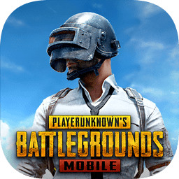 PUBG地铁逃生