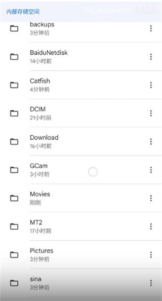 谷歌相机小米专用