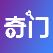 奇门遁甲