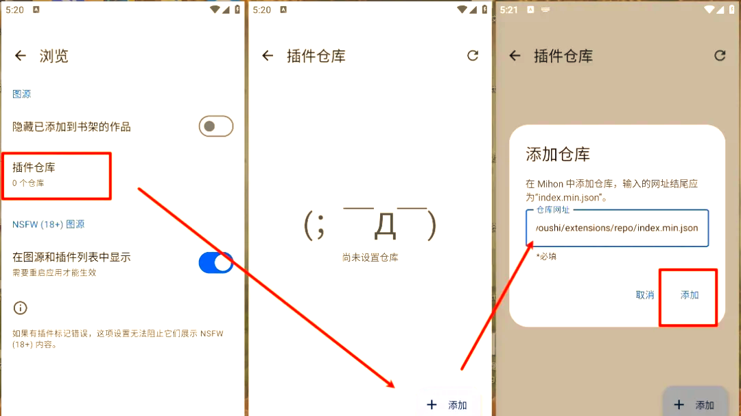 阅读3.0