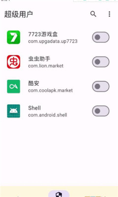KernelSU面具