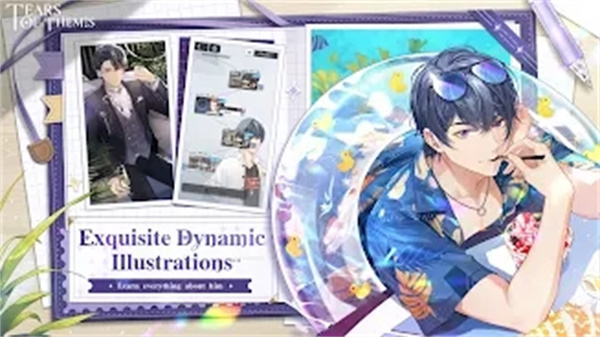 未定事件簿国际版