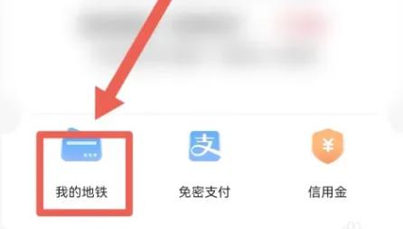 我的长沙2023