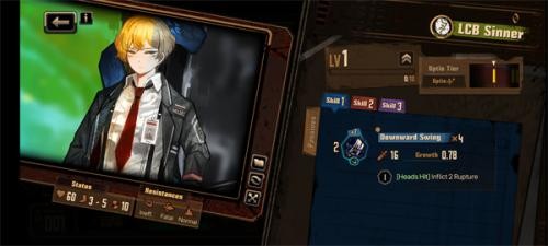边狱巴士手游最新版