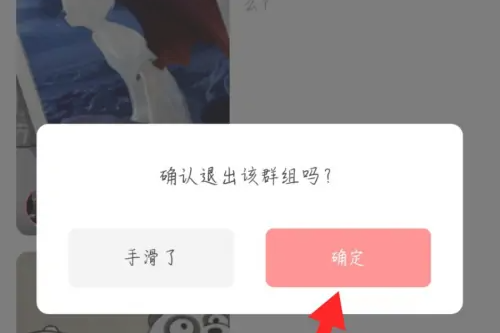 克拉克拉正版