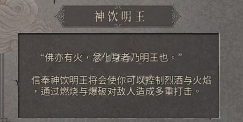 暖雪免费完整版