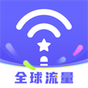 亿点连接app最新版