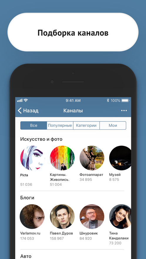 iMe Messenger中文包