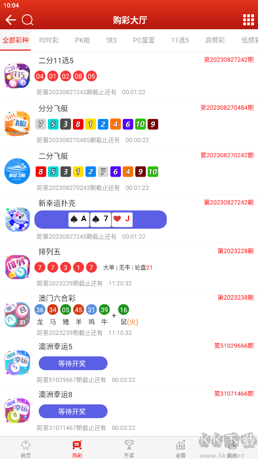 978彩票
