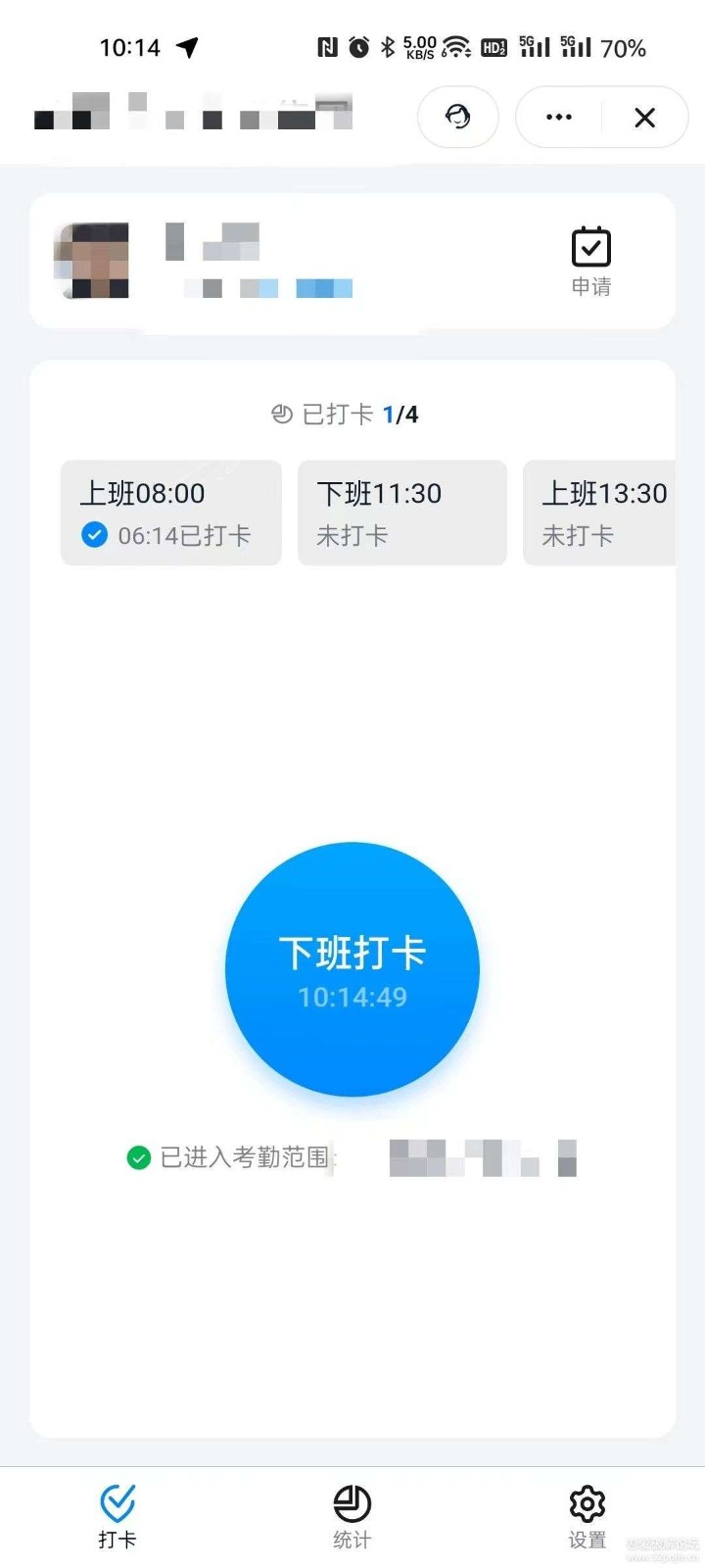 摩尼定位