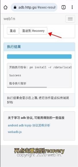 唯趣应用商店最新版