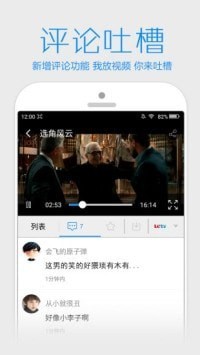 虎虎追剧网