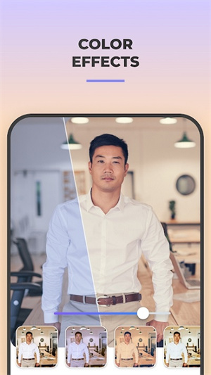 FaceApp解锁版