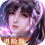 新斗罗大陆破解版