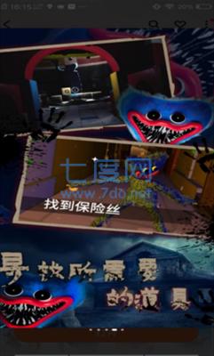 欢乐时光计划2026最新