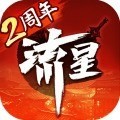 流星蝴蝶剑游戏官网版免费2026