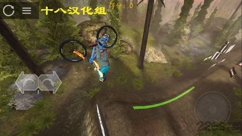 极限挑战自行车2最新版