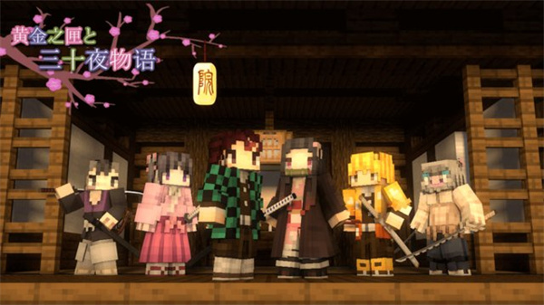 我的世界放置版正版2026最新版