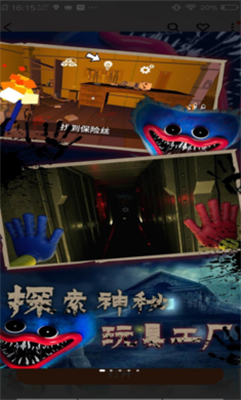 欢乐时光计划2026最新