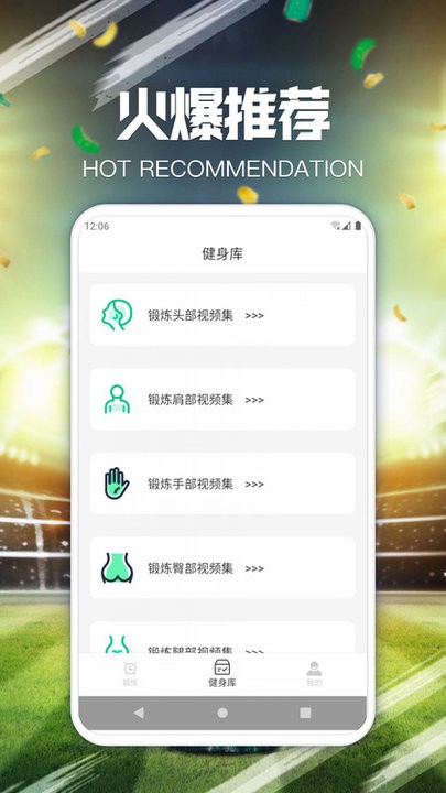 多维