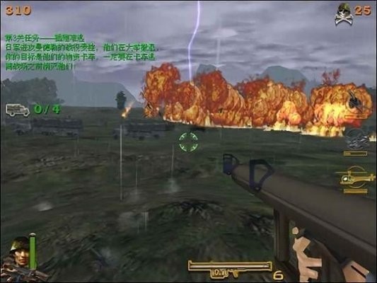 血战缅甸手机版