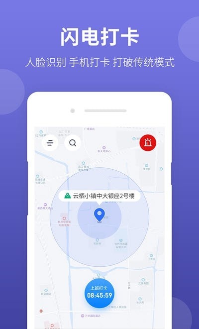 神农大脑下载