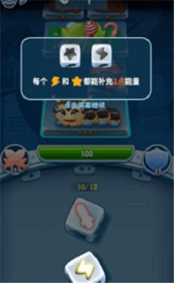 细胞世界
