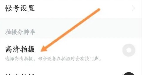 B612咔叽