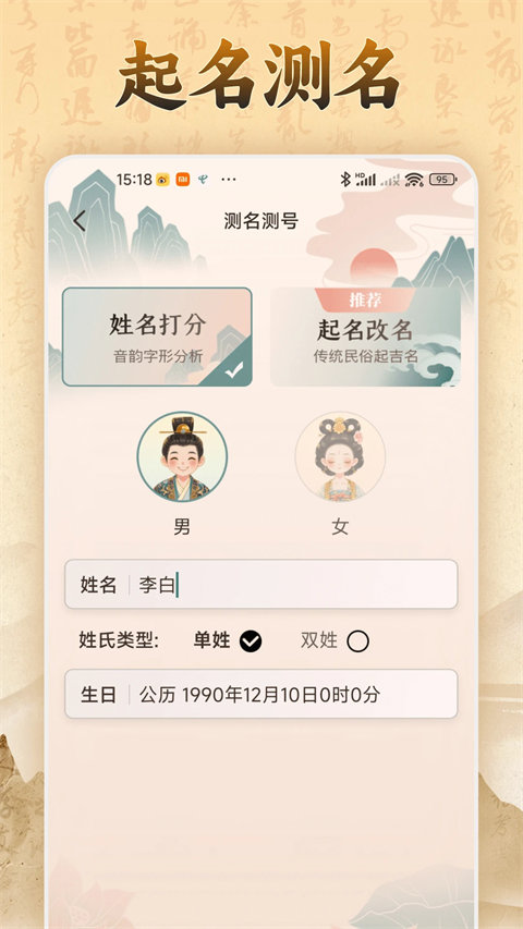 易奇文化