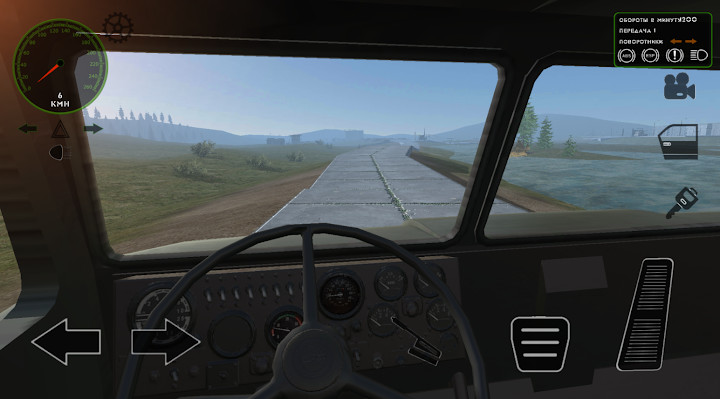 RMT-Simulator(俄罗斯军用卡车模拟)