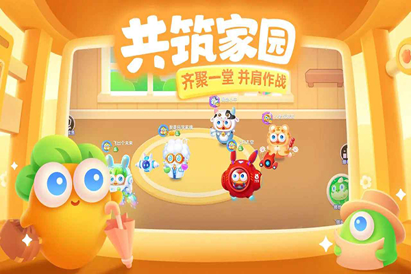 保卫萝卜2安卓版