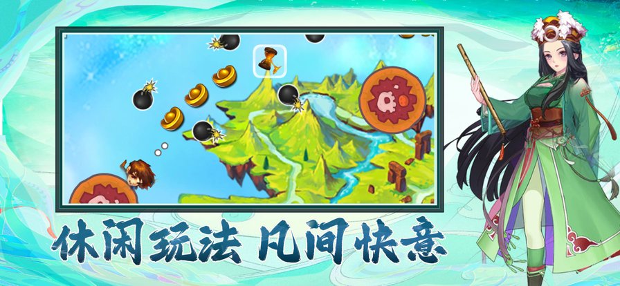红颜