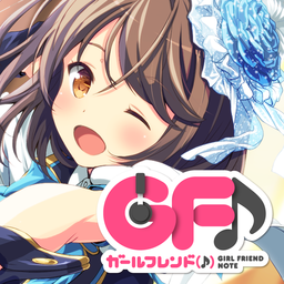 ガルフレ音