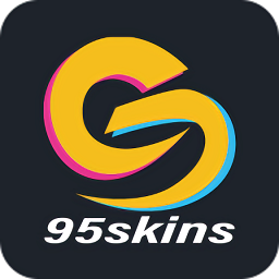 95skins开箱网