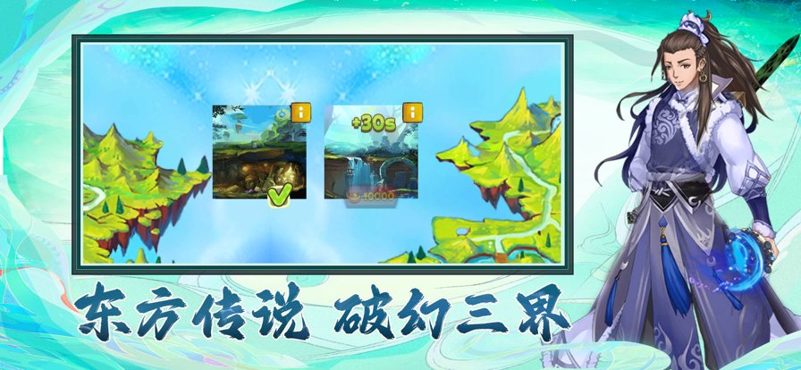 红颜 红颜