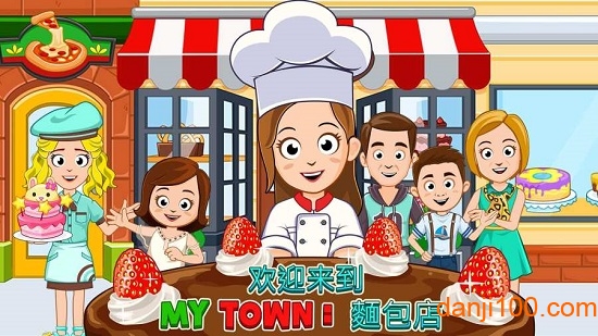 MyTown:Bakery
