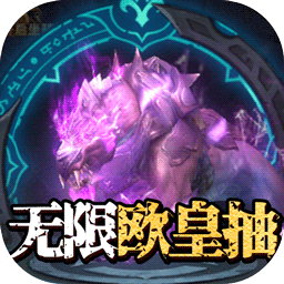 暗黑部落
