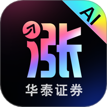 涨乐