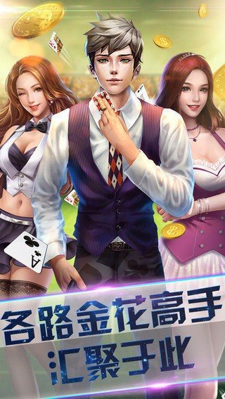 注册免费领取28元棋牌