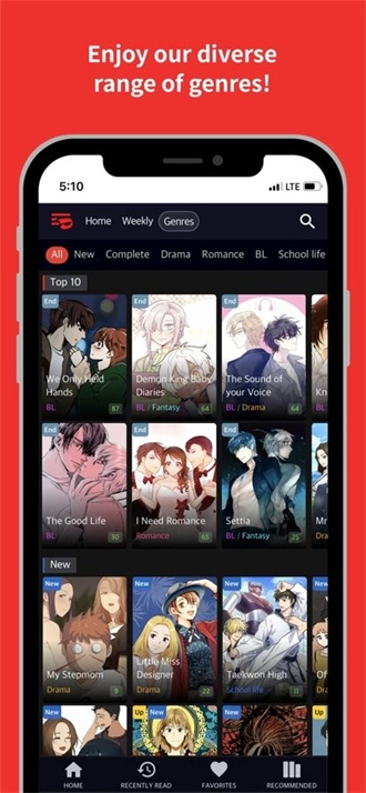 Toomics漫画网页版