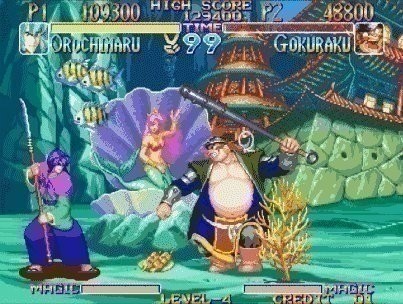 天外魔境真传官方版