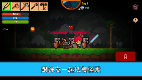 像素生存2最新版本